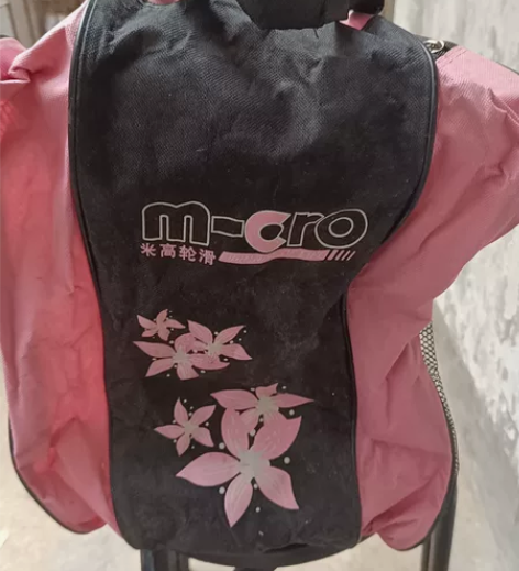 micro 米高（迈古）轮滑包m-cro三...