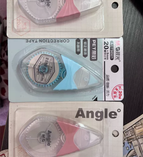 修正带闲置便宜出 感兴趣的话点“我想要”和...