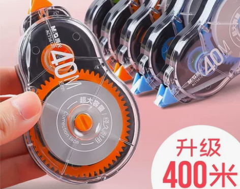 晨光修正带大容量实惠装学生用涂改带改正带修...