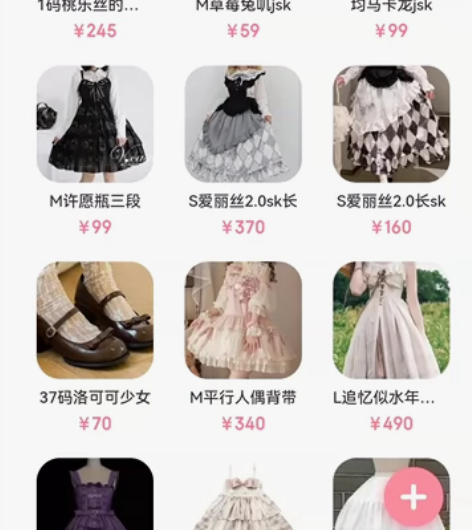 清衣柜,两件起自刀出,过年会凑好听的数字比...