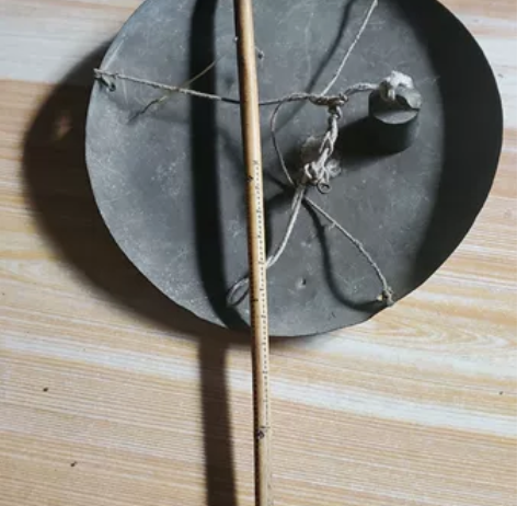 老星子骨称一把，完整无缺、保老包真！ 感兴...