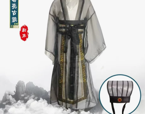 ?三国演义古装男汉服，诸葛亮，年会用的衣服...