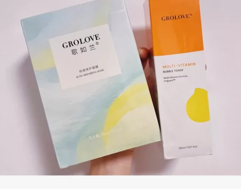 Grolove歌如兰祛痘修护面膜舒缓淡温和...