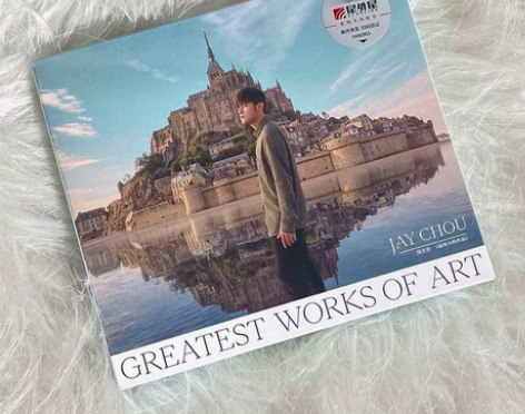 ?正版唱片 JAY周杰伦专辑 最伟大的作品...
