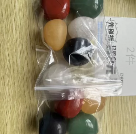 天然五行聚财水晶碎石消磁石五色转运石摆件鱼...