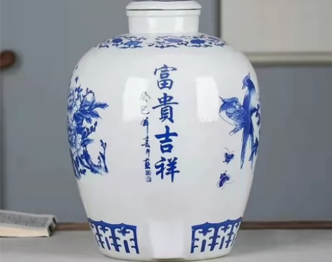 (清库存)景德镇青花陶瓷酒坛子10斤酒瓶空...