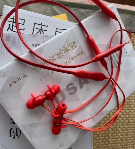淘宝买的蓝牙耳机 音质还不错 单出或者一对...