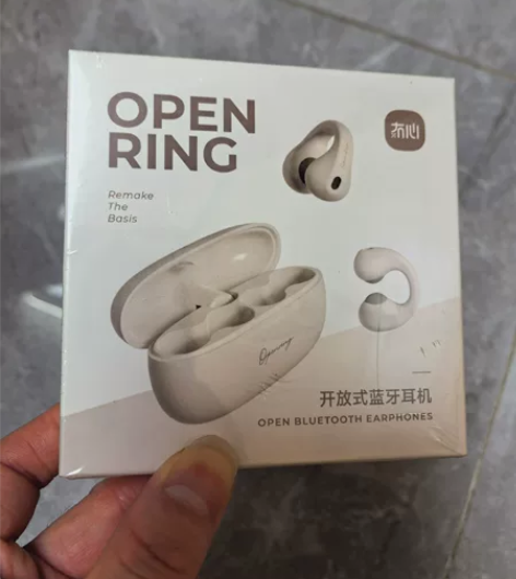 【全新未拆封】冇心耳机冇心Open Rin...