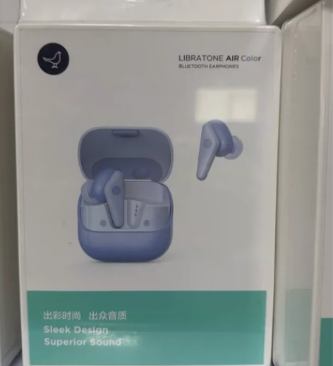 Libratone小鸟耳机 AIR Col...