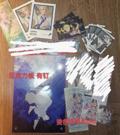 【出 已大刀 可随意拆】彩虹社en同人盘 ...