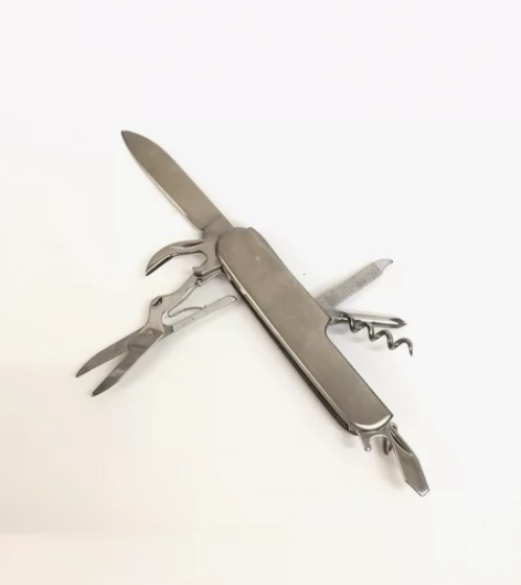 #家居好帮手 家用户外便携小工具小剪刀多功...