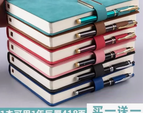 捡漏批发笔记本本子超厚大学生a5皮面商务记...