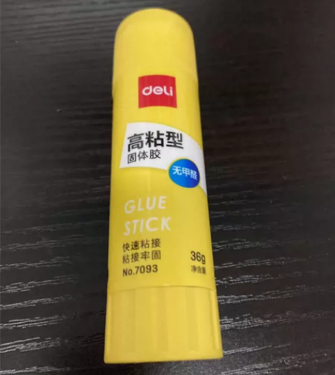 得力胶棒 财务纸张粘贴固体胶水?拆封未使用...
