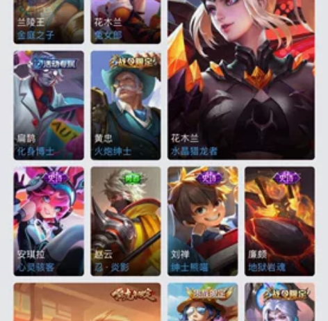 #游戏帐号#苹果qq转移号 不可二次实名 ...