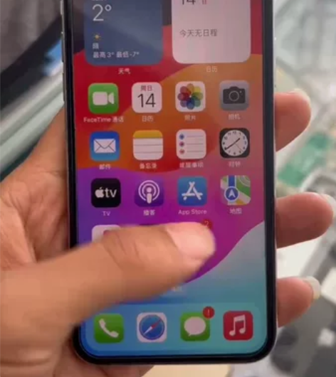 【无面容，但机子好】iPhonex 低价出...