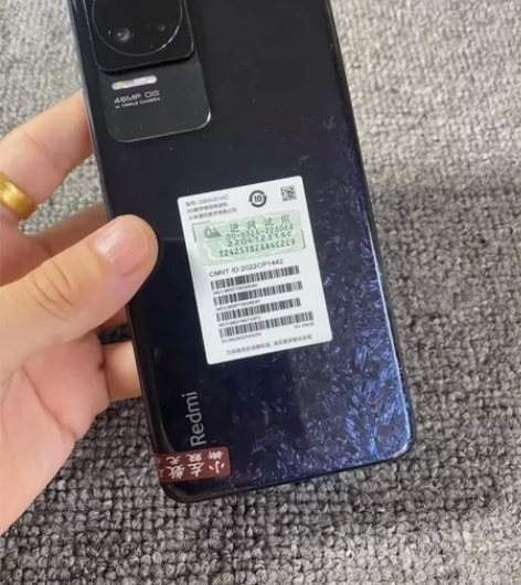 红米K50顶配版12+512GB 双卡双待...