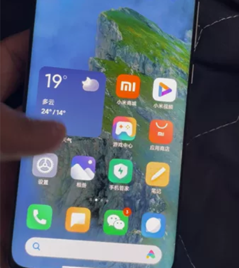 小米12，8+256版本，个人自用，别看主...