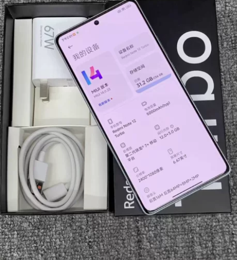 【收】红米Note12 turbo 我这里...