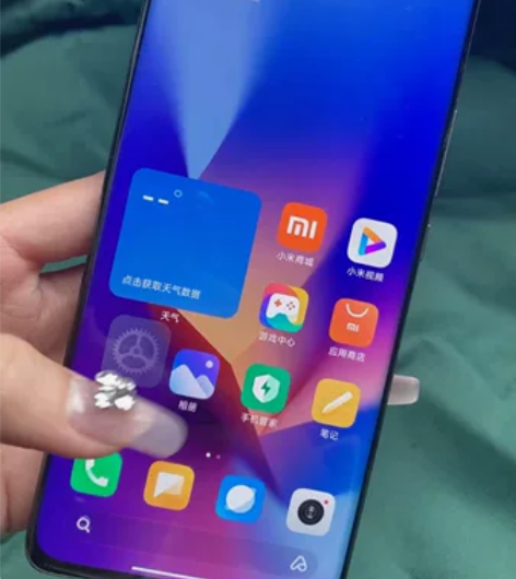 小米12pro 8+128 无拆修全原装 ...