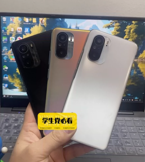 红米k40  12+256版本 小米红米k...
