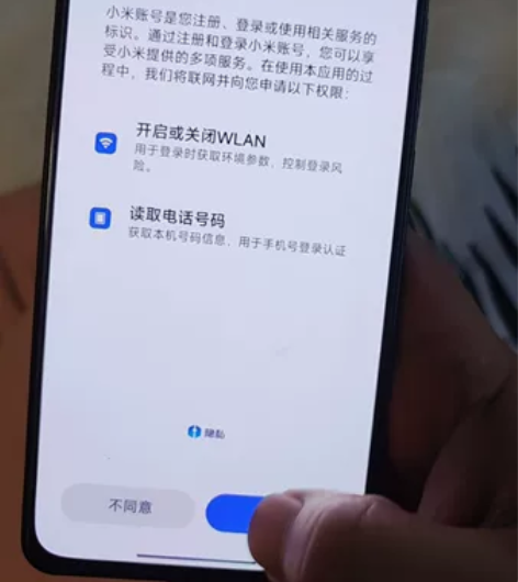 红米K40 12+256内存,成色特别好,...