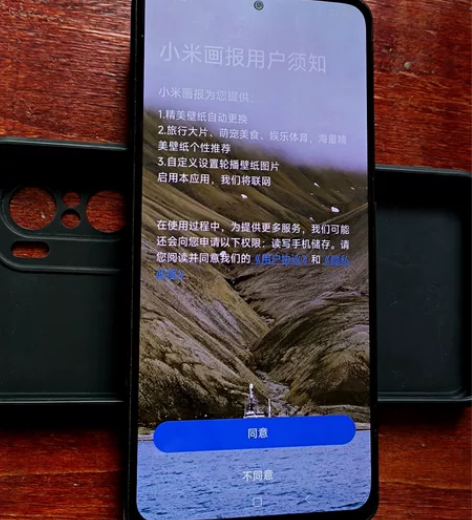 红米K40  12+256  亮黑  无磕...