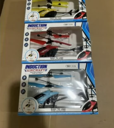 贩卖童年 开店倒闭，公益处理，拍下后资金直...