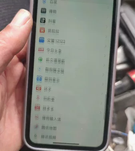 苹果11成色很好，有面蓉。内存128.无I...