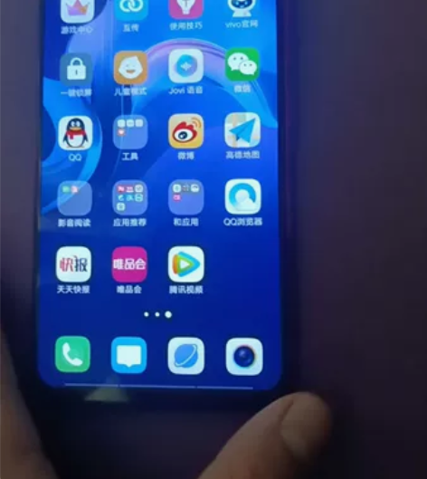 手机vivox21,6+128内存,成色完...