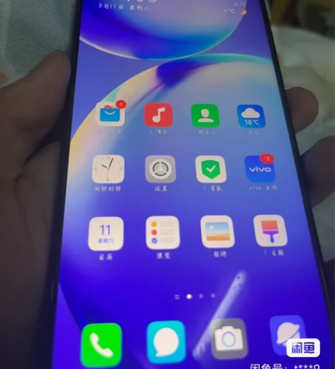 ?vivoy70s  8+128，成色很好...