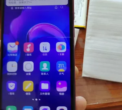 【998元起 整点送耳机】vivo Z3全...