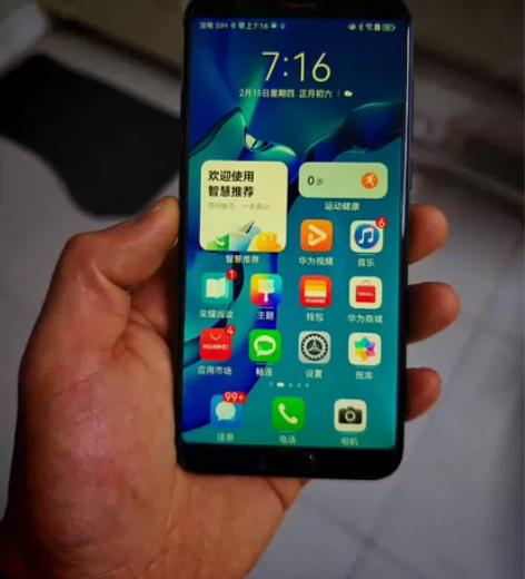 个人闲置荣耀v10.6+64，全机原装未拆...