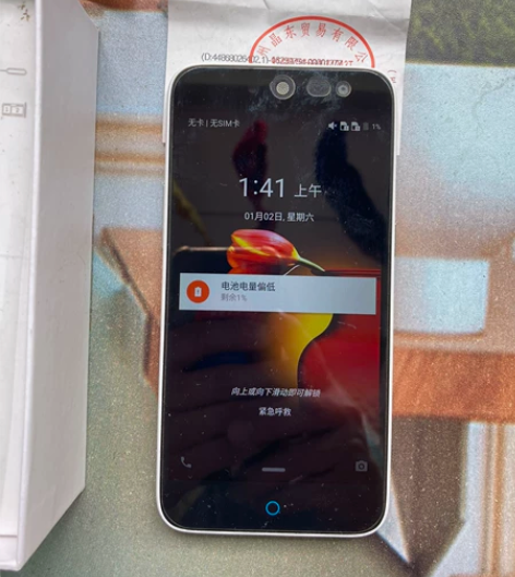 中兴 A1可以开机， 当配件出， 当配件出...