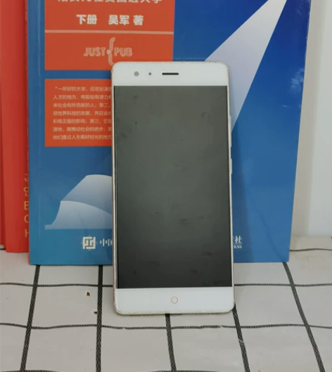 努比亚中兴z17无边框智能4g手机 型号:...