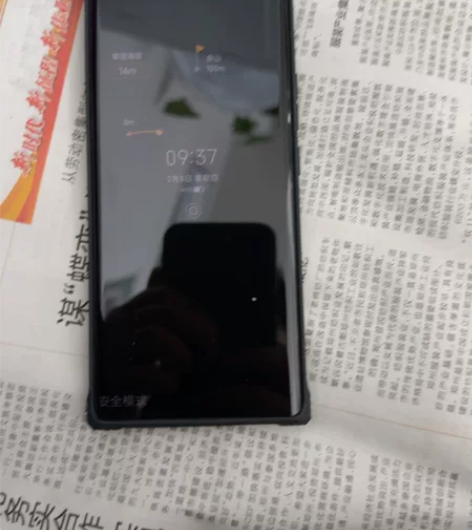中兴顶尖旗舰机，商务首选，信号强，高端大气...