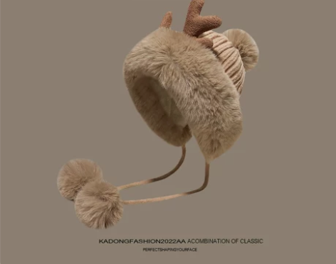 ?圣诞鹿角网红可爱冬季帽子女抗严寒雷锋帽女...