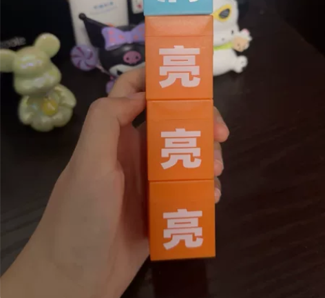 C咖泥膜 王一博同款 C咖小罐清洁泥膜补水...