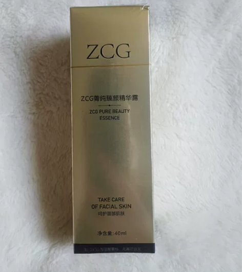 Zcg菁纯臻颜精华露40ml保湿修护滋润抗...