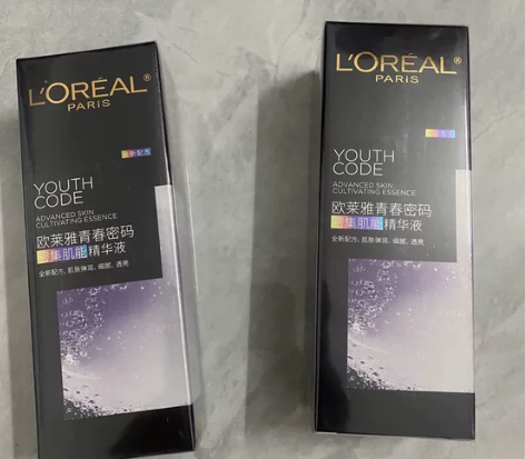 全新未拆封 欧莱雅第四代小黑瓶精华75ml...