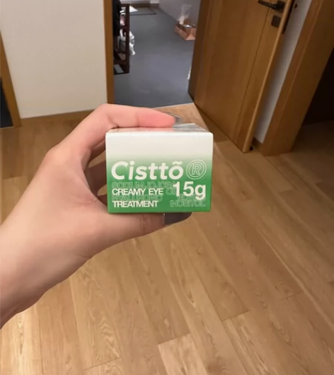 肤见柔肌紧致精华眼霜15g 润泽眼周肌底 ...