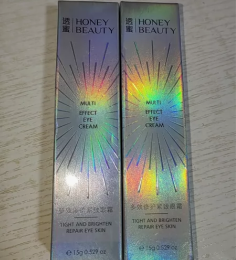 透蜜多效修护紧致眼霜15g一对两个，全新未...