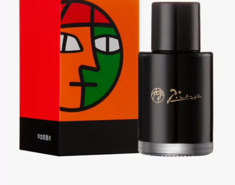 全新   毕加索（pimio） 钢笔墨水非...