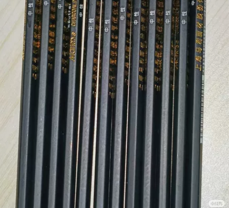 马利正品素描炭笔，软，中，硬三盒一起出，硬...