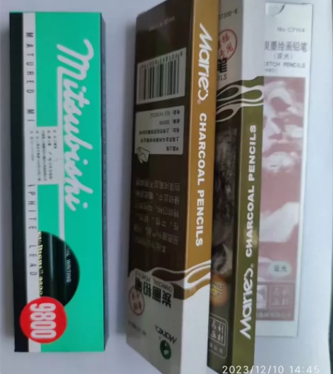 处理一批日本三菱素描铅笔。原价现在都是三块...