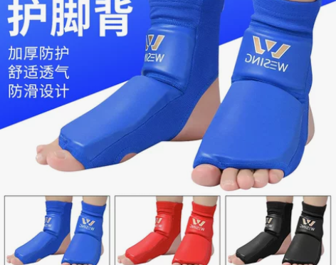 九日山护脚面散打护脚背儿童搏击泰拳护踝拳击...