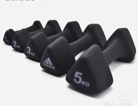 adidas阿迪达斯哑铃 2kg （一对）...