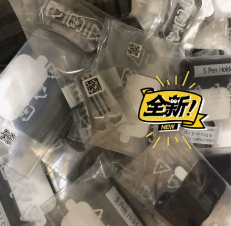 （五只一包）三星Galaxy Tab s4...