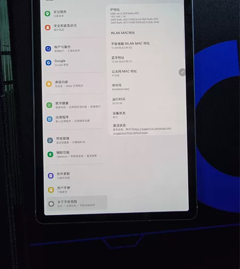 tab s6 t860 8+256 美版 ...