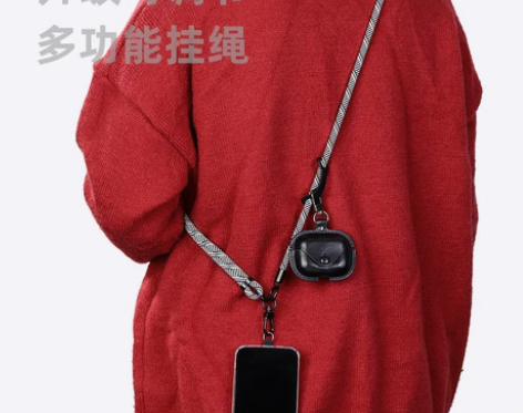 加粗长款可伸缩手机挂绳斜挎可调节
