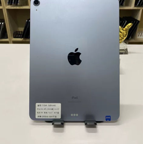 走平台2020 iPadAir 64G 正...